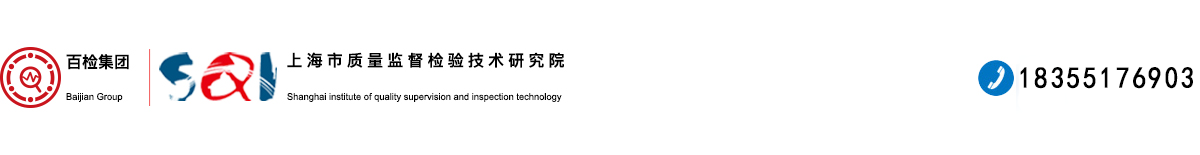 百检网